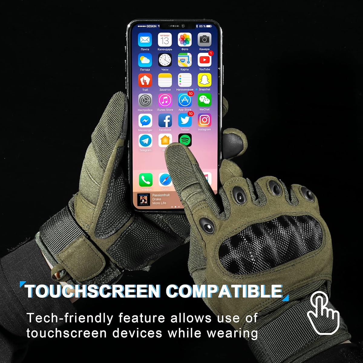tactical gloves